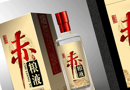 常见酒盒包装的种类
