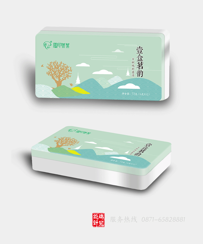 效果图-2副本.gif