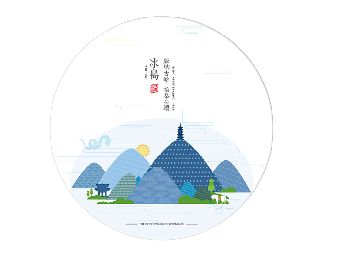 品牌普2.gif